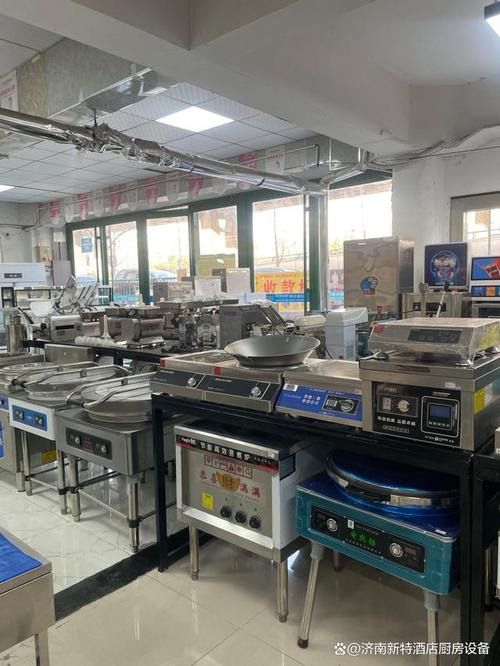 主营酒店用品商用厨具,厨房设备,酒店设备