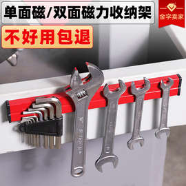 TMS-200 厨具卫具 从备餐到清洁的全链条实践指南